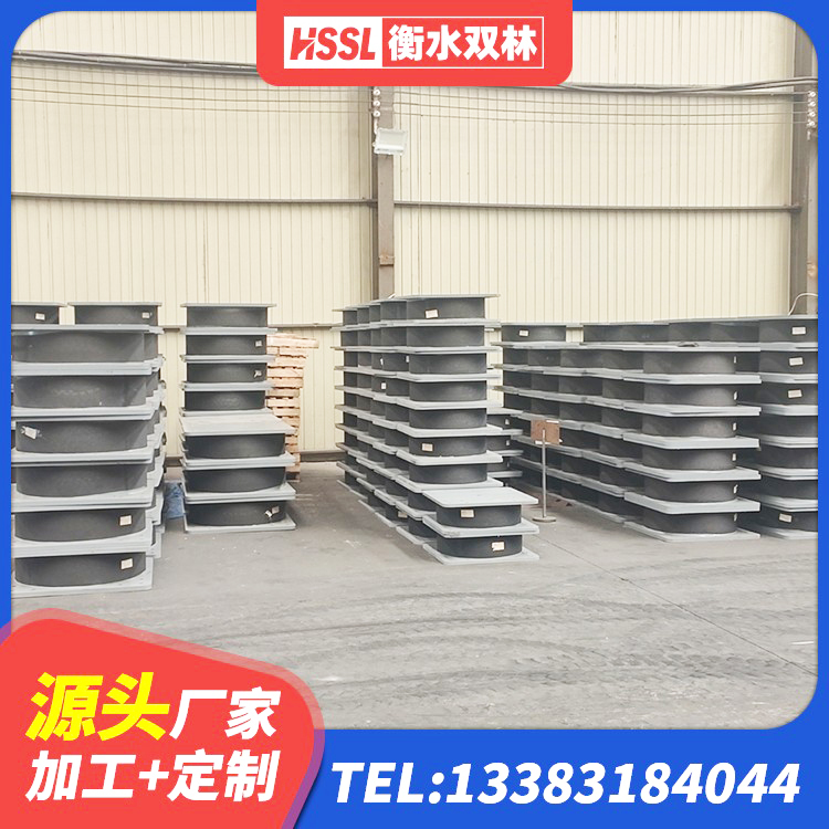 锦州LNR900橡胶隔震支座生产加工 锦州LNR1000天然隔震支座厂家 锦州LNR600支座生产厂家 锦州建筑隔震橡胶支座价格多少 - 第5张