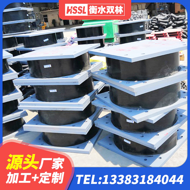 锦州LRB700铅芯橡胶隔震支座厂家电话 锦州建筑固定型抗震支座工厂 锦州房屋隔震支座生产厂家 锦州HDR系列高阻尼隔震橡胶支座什么价格 - 第5张