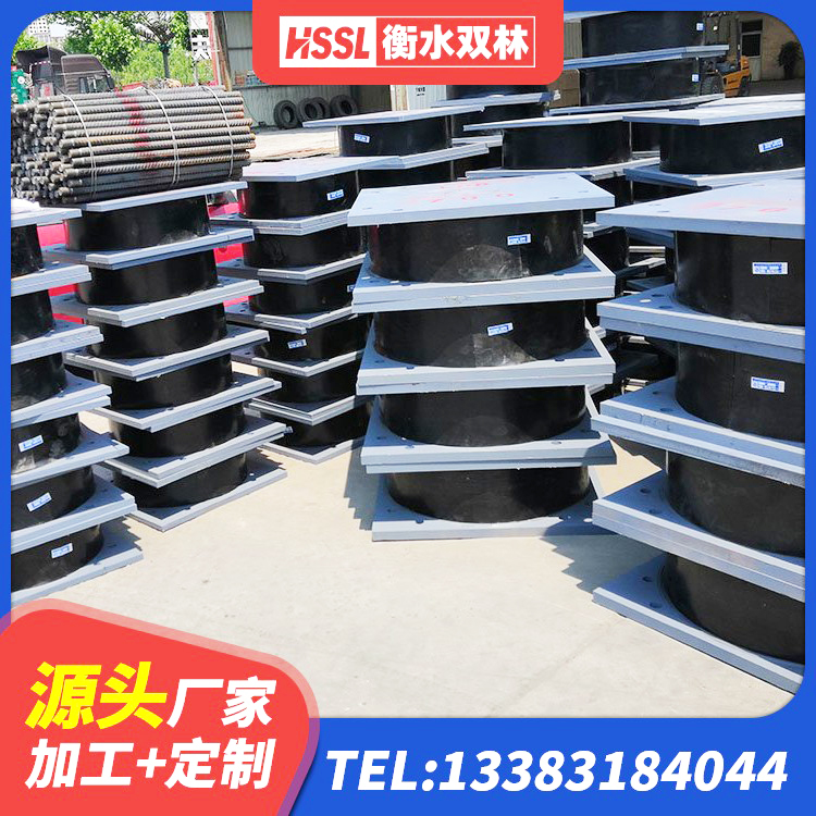 锦州HDR900支座厂家 锦州LNR500橡胶隔震支座什么价格 锦州LNR1500橡胶隔震支座源头工厂 锦州阻尼隔震支座厂家电话 - 第7张