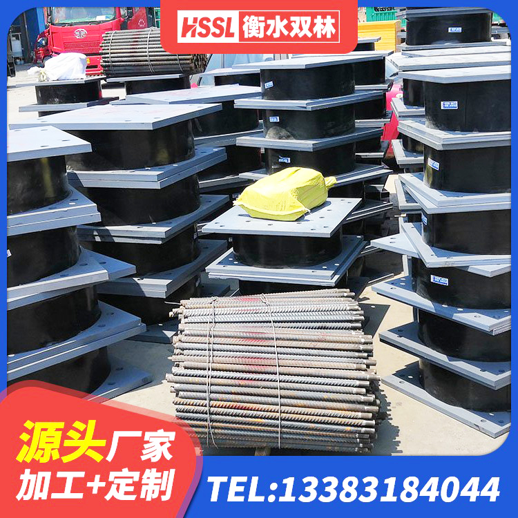 锦州LNR300天然橡胶支座什么价格 锦州铅芯橡胶防震支座定制源头工厂 锦州LNR铅芯隔震支座厂家 锦州建筑高阻尼建筑隔震支座源头工厂 - 第3张