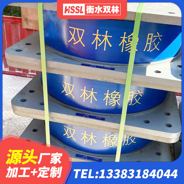 锦州圆形铅芯隔震支座 锦州矩形隔震支座厂家 锦州LNR隔震橡胶支座什么价格 锦州LRB1200铅芯支座 - 第8张