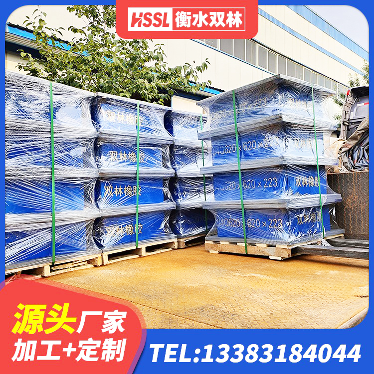锦州LNR(H)D370*127橡胶隔震支座厂家 锦州LRB隔震支座1400生产厂家 锦州隔震支座LRB600价格 锦州隔震支座LNR800生产厂家 - 第7张