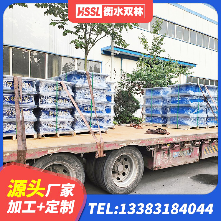 锦州HDR900支座厂家 锦州LNR500橡胶隔震支座什么价格 锦州LNR1500橡胶隔震支座源头工厂 锦州阻尼隔震支座厂家电话 - 第9张