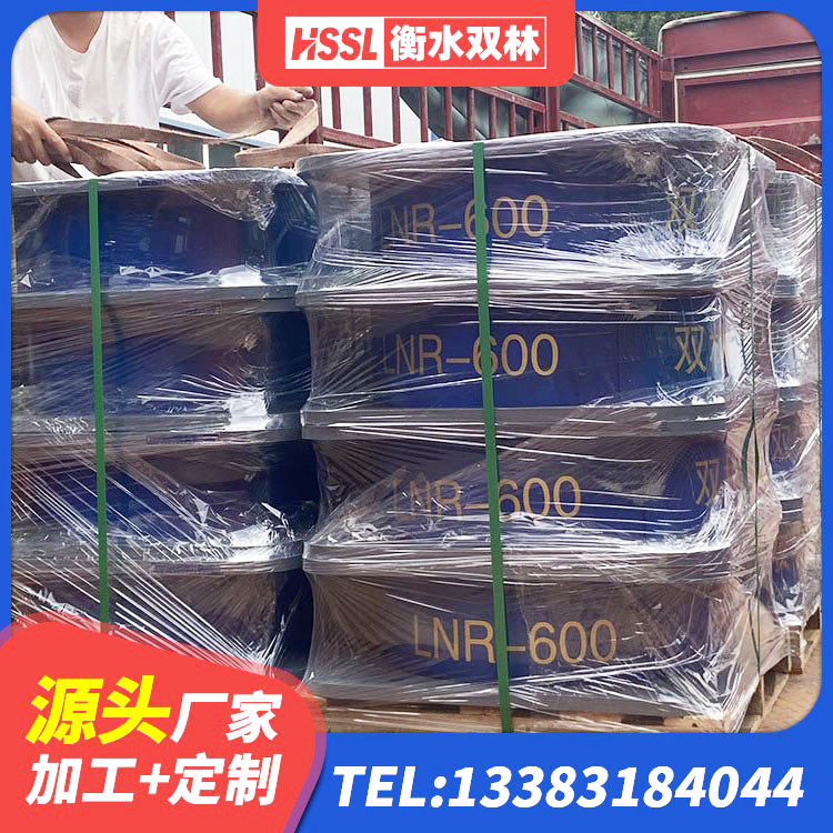 锦州圆形铅芯隔震支座 锦州矩形隔震支座厂家 锦州LNR隔震橡胶支座什么价格 锦州LRB1200铅芯支座 - 第9张