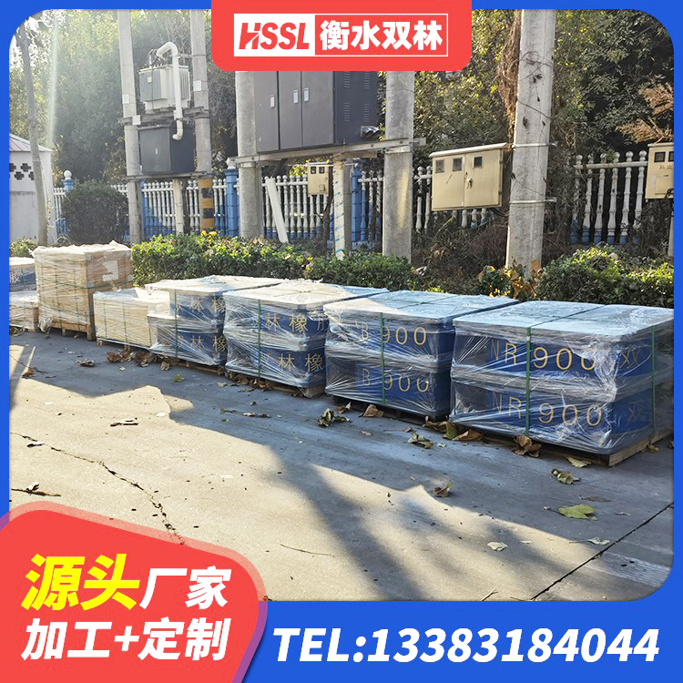 锦州较高阻尼隔震橡胶支座什么价格 锦州HDR1300高阻尼橡胶隔震支座 锦州HDR900隔震支座源头工厂 锦州圆形铅芯橡胶隔震支座什么价格 - 第1张