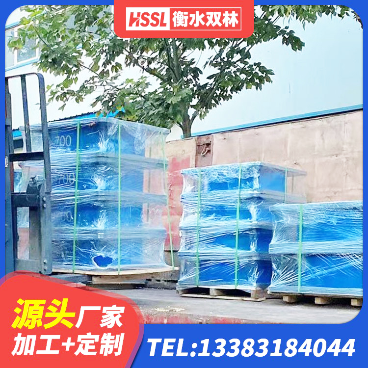 锦州高阻尼变刚度支座生产厂家 锦州LNR1300天然橡胶隔震支座厂家电话 锦州LNR1200橡胶支座厂家电话 锦州钢连廊抗震支座源头工厂 - 第8张