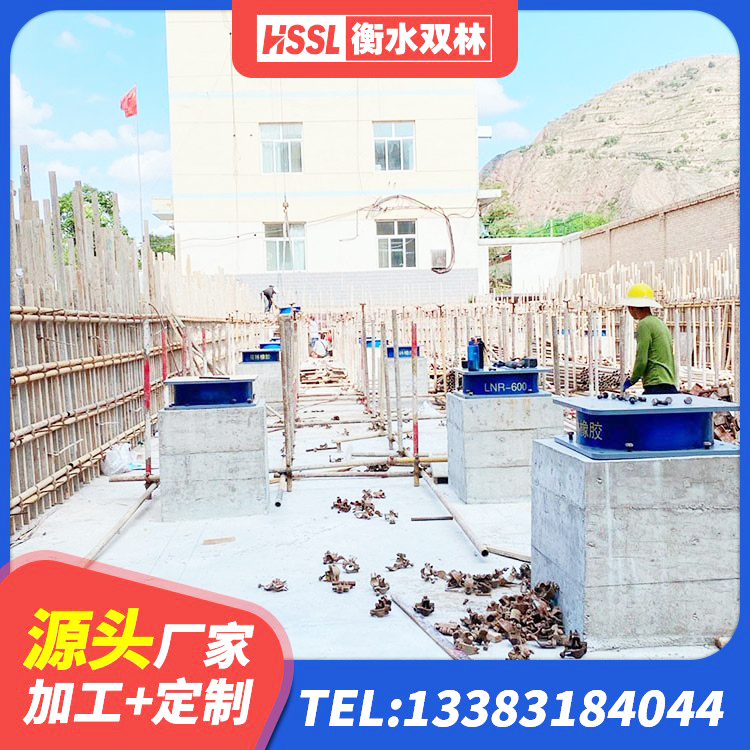 锦州抗震支座购买 锦州建筑防震橡胶隔震支座厂家 锦州建筑无铅芯橡胶隔震支座 锦州建筑橡胶型隔震支座源头工厂 - 第1张