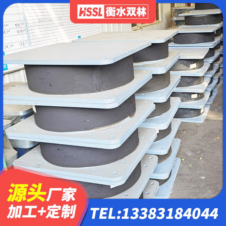 锦州LNR(H)D370*127橡胶隔震支座厂家 锦州LRB隔震支座1400生产厂家 锦州隔震支座LRB600价格 锦州隔震支座LNR800生产厂家 - 第5张