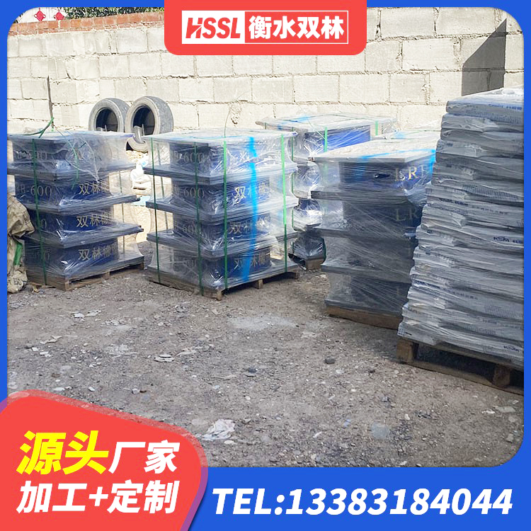 锦州LNR(H)D370*127橡胶隔震支座厂家 锦州LRB隔震支座1400生产厂家 锦州隔震支座LRB600价格 锦州隔震支座LNR800生产厂家 - 第10张