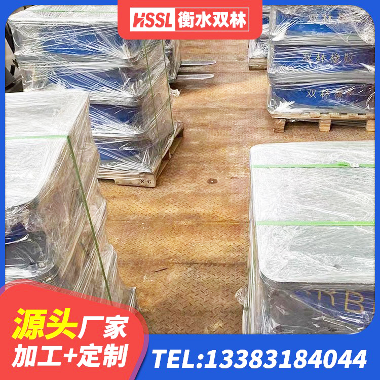 锦州隔震支座LNR600单价 锦州LNR1300隔震支座 锦州建筑叠层橡胶隔震支座厂家 锦州支座HDR(I)-D470×197-G1.0源头工厂 - 第3张
