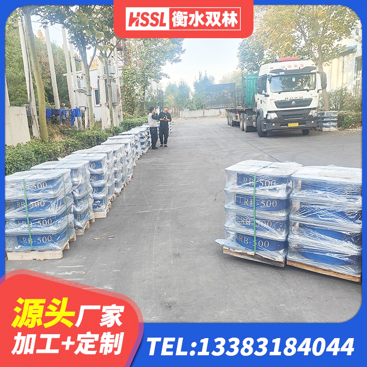 锦州LRB700铅芯橡胶隔震支座厂家电话 锦州建筑固定型抗震支座工厂 锦州房屋隔震支座生产厂家 锦州HDR系列高阻尼隔震橡胶支座什么价格 - 第2张