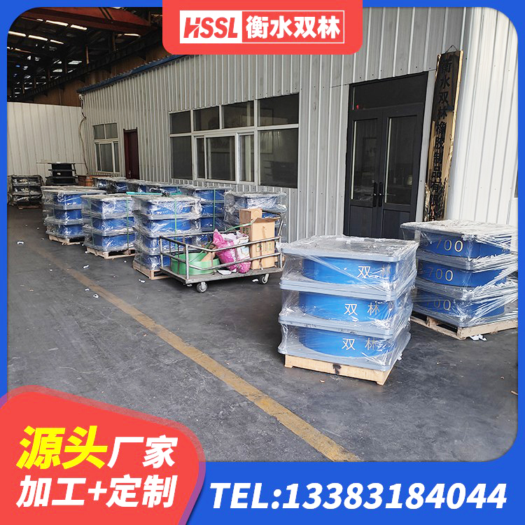 锦州房屋隔震橡胶支座厂家电话 锦州建筑铅芯橡胶隔震支座LRB700-Ⅱ生产厂家 锦州减震隔震支座生产厂家 锦州高性能橡胶隔震支座厂家 - 第9张