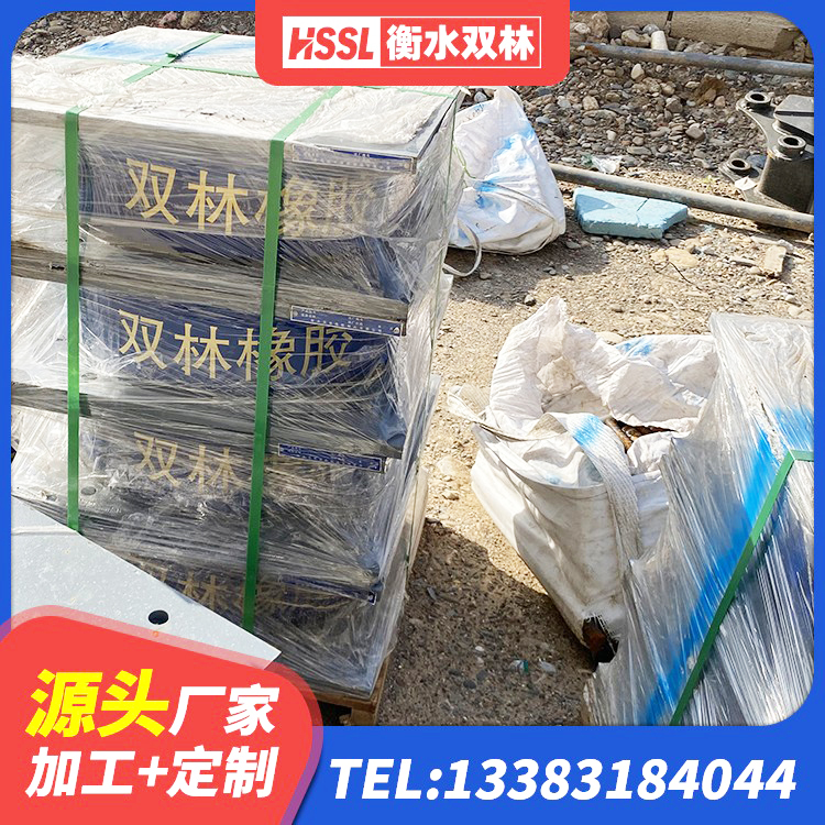 锦州LNR铅芯隔震支座厂家 锦州建筑用隔震支座生产厂家 锦州橡胶隔震支座LNR源头工厂 锦州橡胶隔震支座产地源头工厂 - 第2张